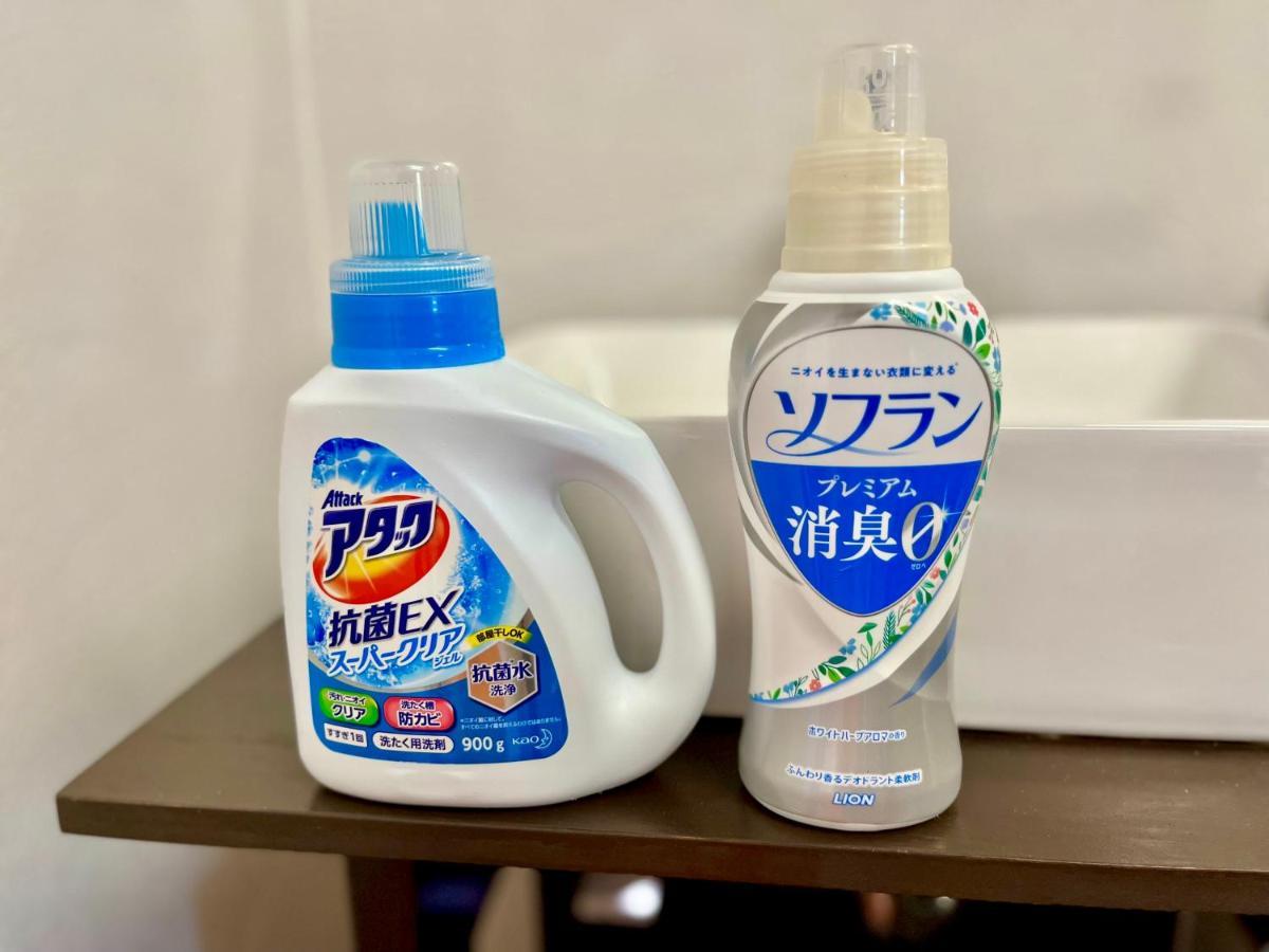バーベキューもできる! 海と浜比嘉大橋を一望できる宿 Henza Exterior photo